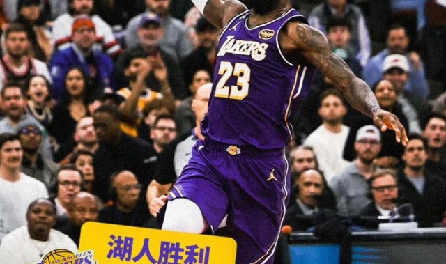 开云体育官方网站-胜公牛取2连胜！詹姆斯轰下3大纪录，他助湖人在4个方面逐渐变好